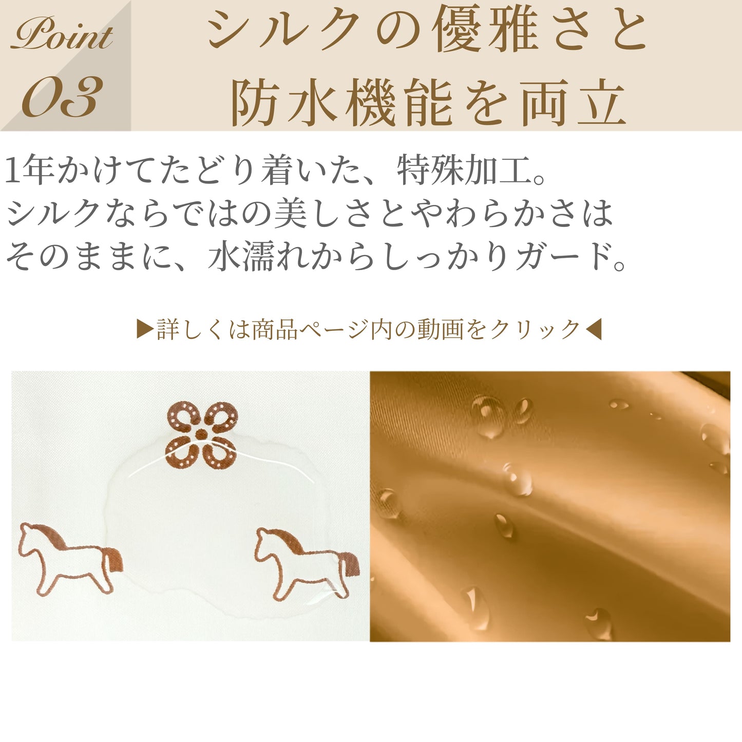 For HERMES(エルメス)フラワーシリーズ(プレミアムシルク使用)バッグインバッグ ピコタンPM バーキン25対応