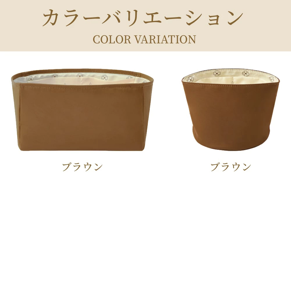 For LOUIS VUITTON(ルイ・ヴィトン)防水バッグインバッグ カンヌ・ネヴァーフルPM/MM対応