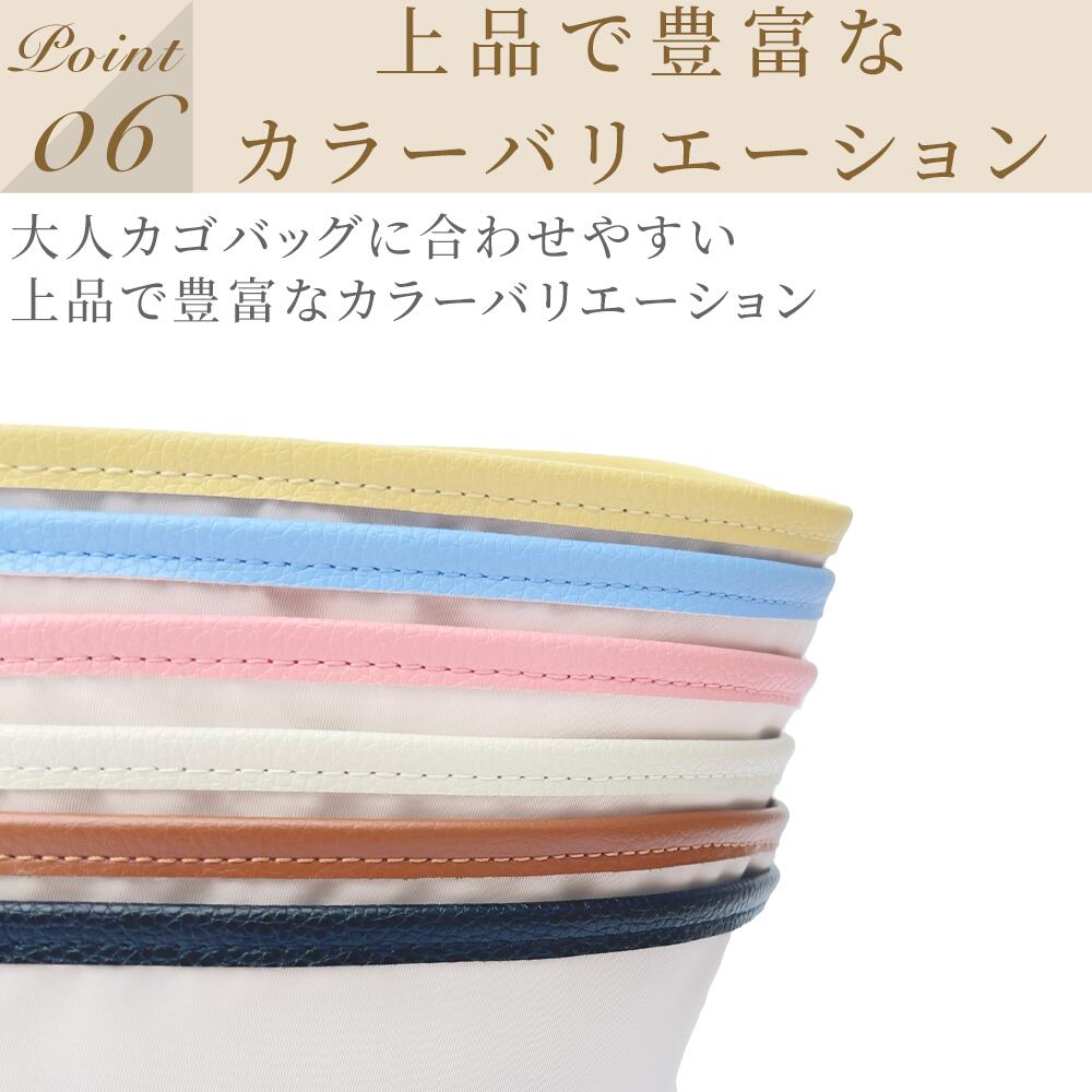 For LOEWE/CELINE(ロエベ/セリーヌ) カゴバッグ専用バッグインバッグ