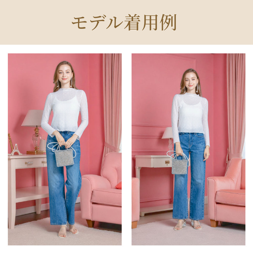 PONON(ポノン)パールストラップショルダー ワイヤーバッグエブリンtpm対応