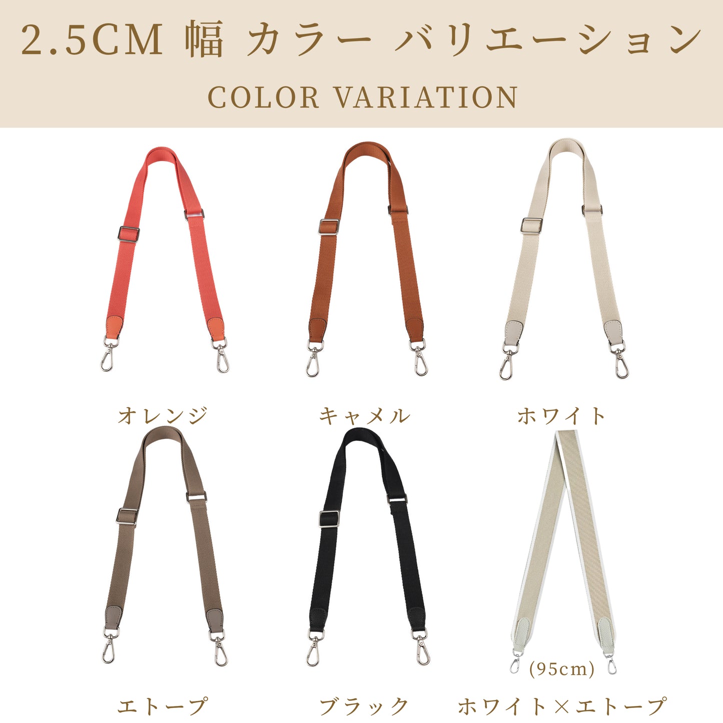 For HERMES(エルメス)ショルダーストラップ&アタッチメント Bride-a-Brac ブリッドアブラック対応