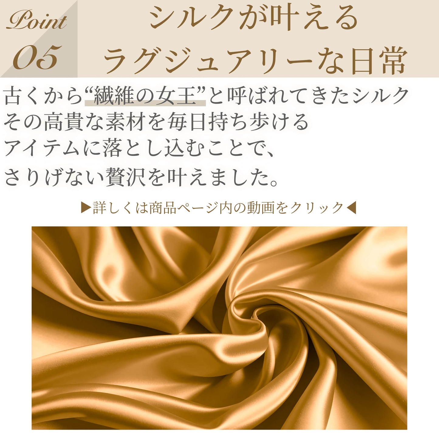 For HERMES(エルメス)フラワーシリーズ(プレミアムシルク使用)バッグインバッグ ピコタンPM バーキン25対応