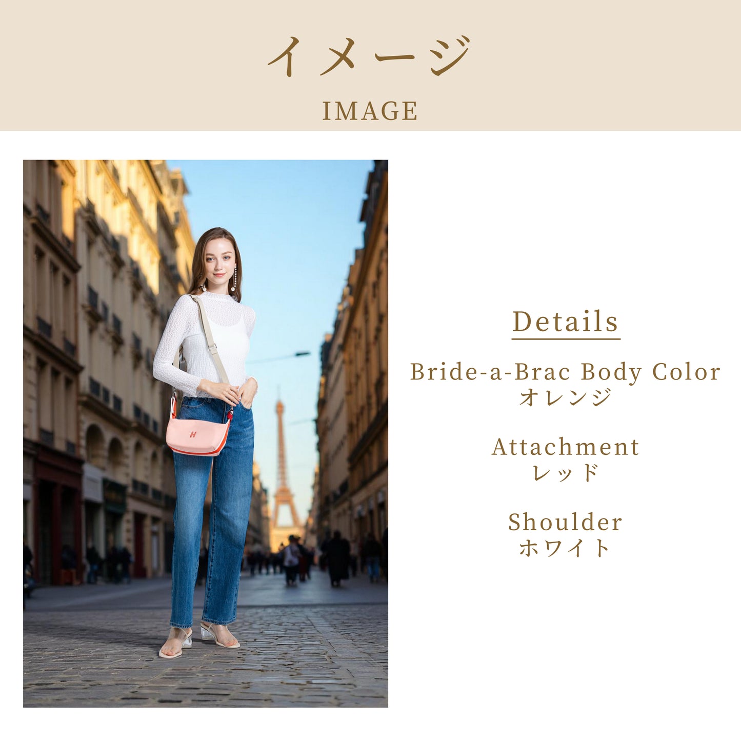 For HERMES(エルメス)ショルダーストラップ&アタッチメント Bride-a-Brac ブリッドアブラック対応