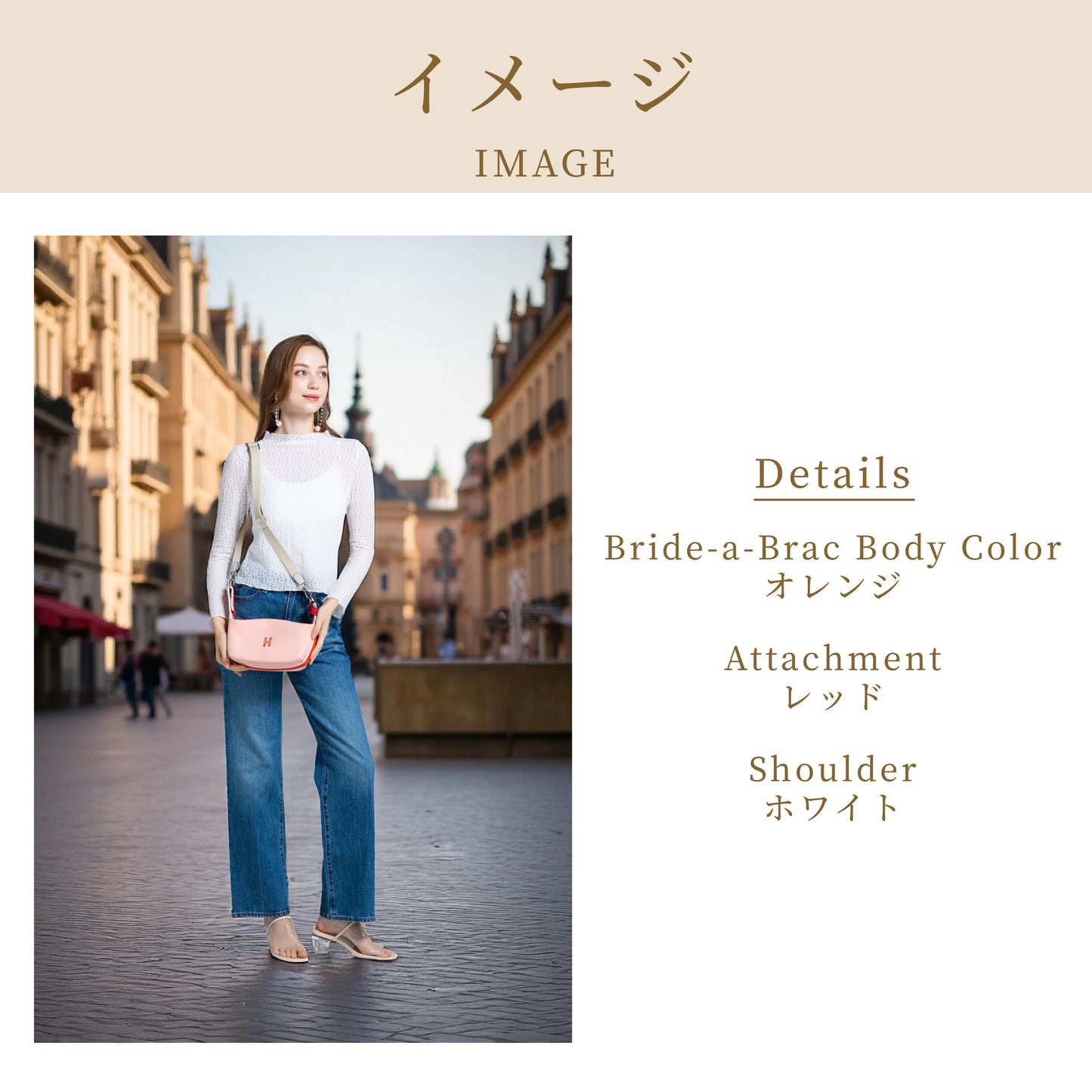 For HERMES(エルメス)ショルダーストラップ&アタッチメント Bride-a-Brac ブリッドアブラック対応