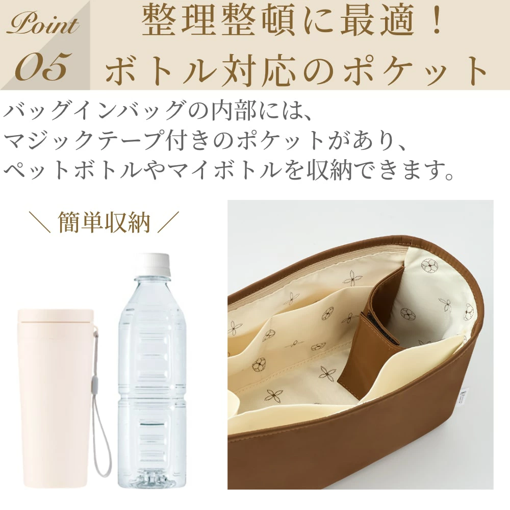 For LOUIS VUITTON(ルイ・ヴィトン)防水バッグインバッグ カンヌ・ネヴァーフルPM/MM対応