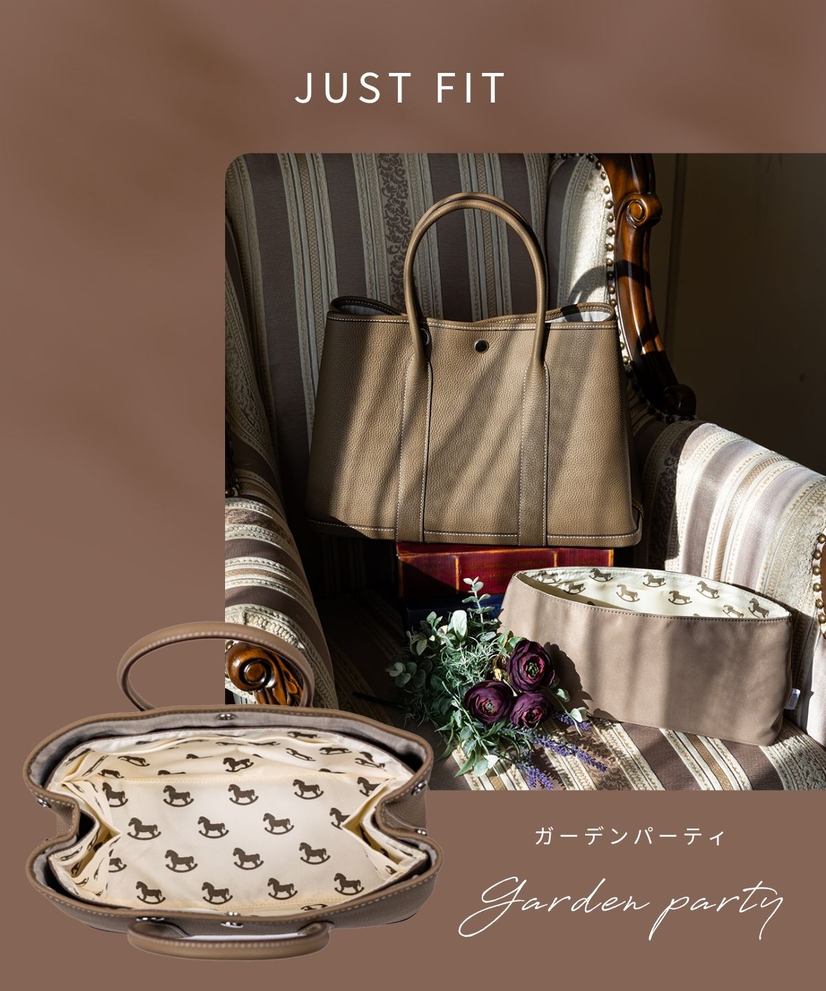 For HERMES(エルメス)馬柄防水バッグインバッグ ガーデンパーティTPM/PM対応