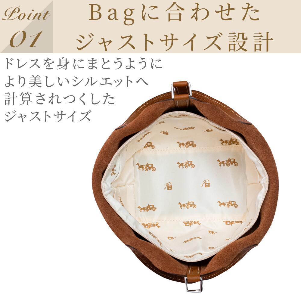 For HERMES(エルメス)防水馬柄バッグインバッグ ピコタンPM/MM対応