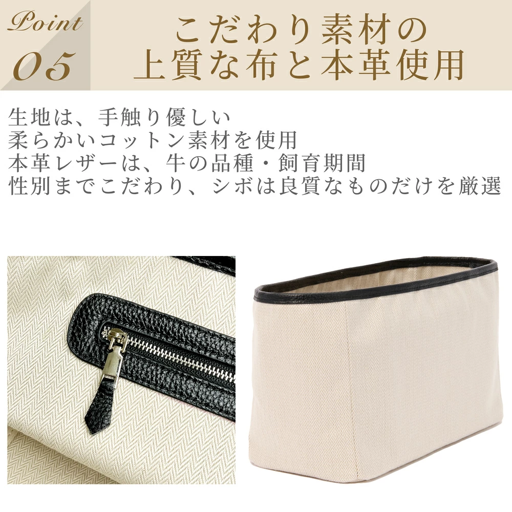 For HERMES(エルメス)スタンダード防水バックインバッグ インザループ18対応