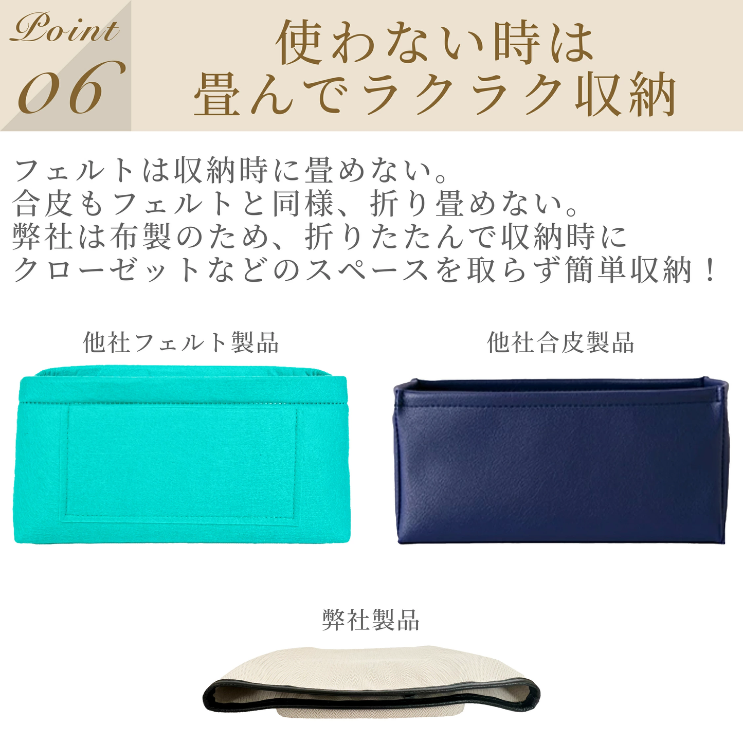 For HERMES(エルメス)スタンダード防水バックインバッグ インザループ18対応