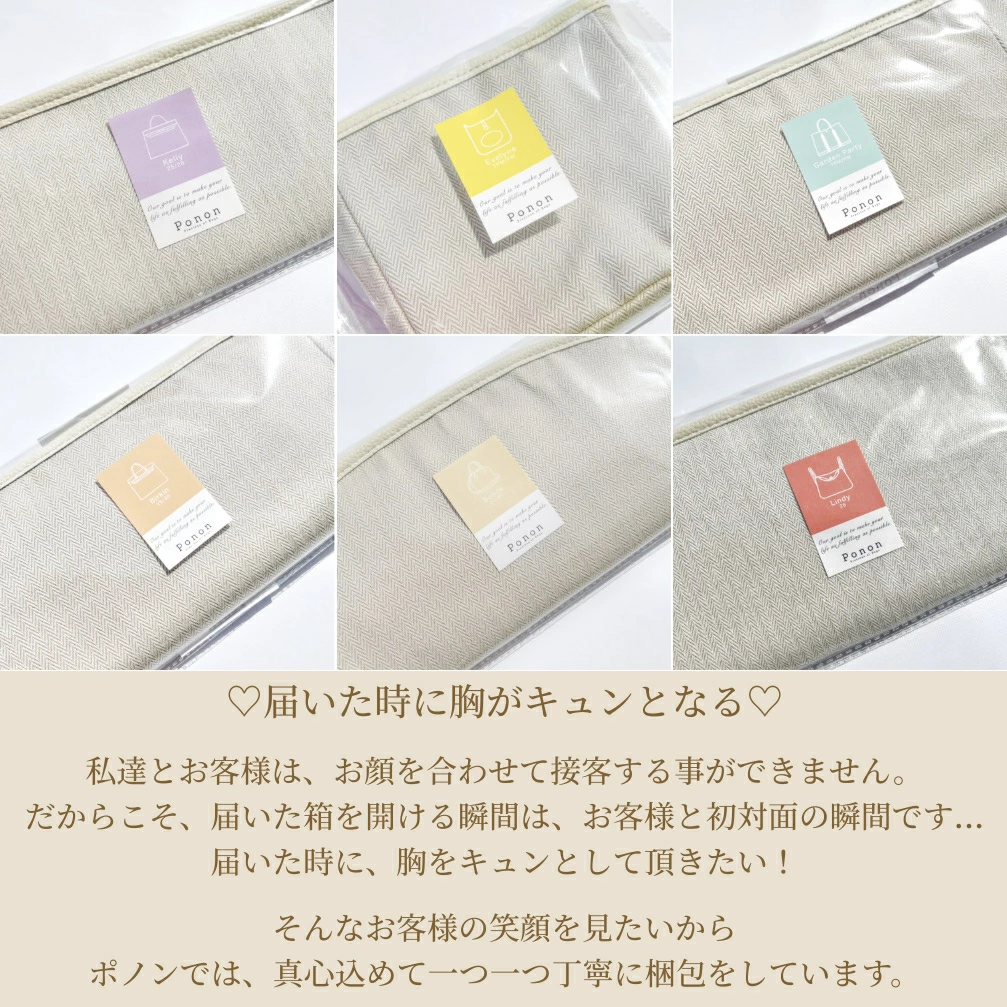 For HERMES(エルメス)スタンダード防水バックインバッグ インザループ18対応