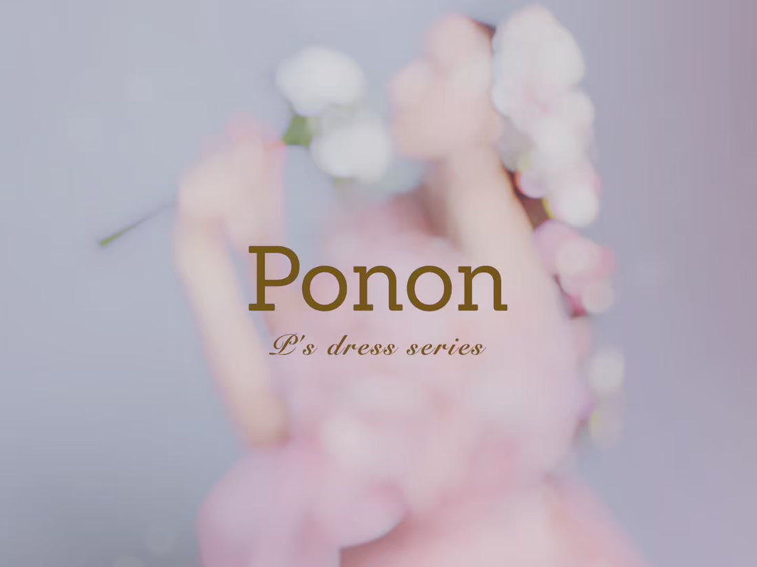 PONON Movie