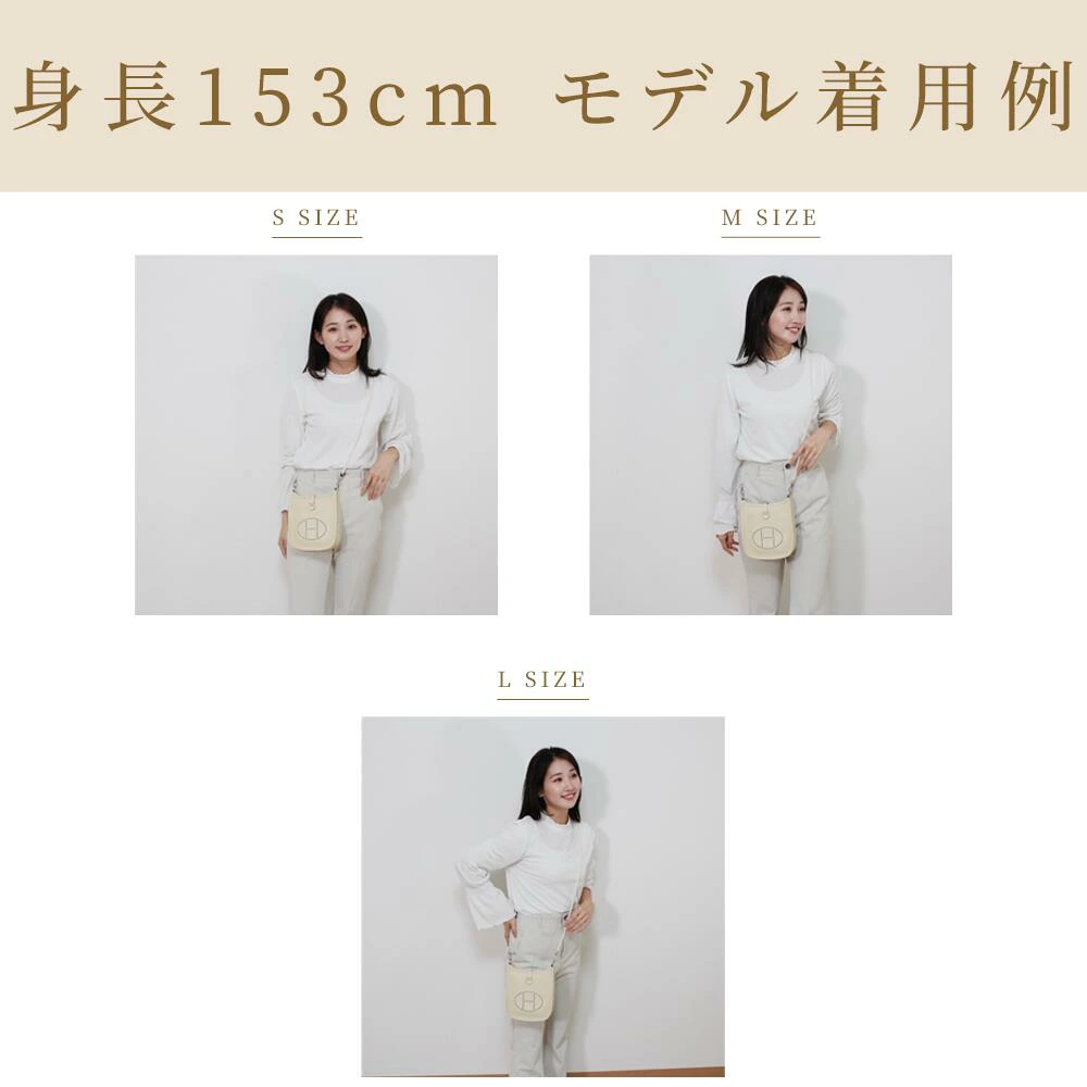 PONON(ポノン)パールストラップショルダー ワイヤーバッグエブリンtpm対応