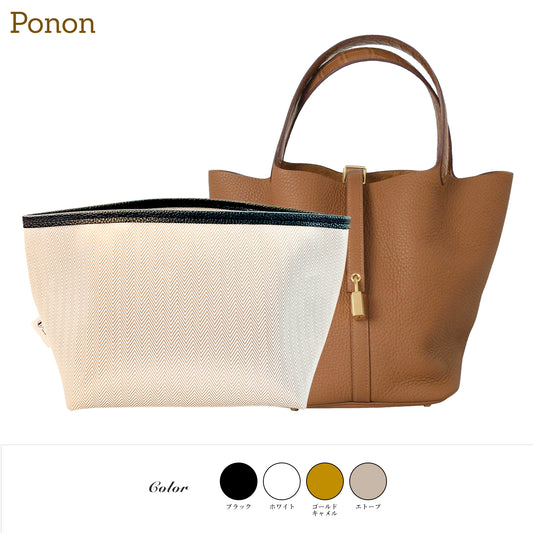 For HERMES(エルメス)防水バッグインバッグ ピコタンPM/MM対応