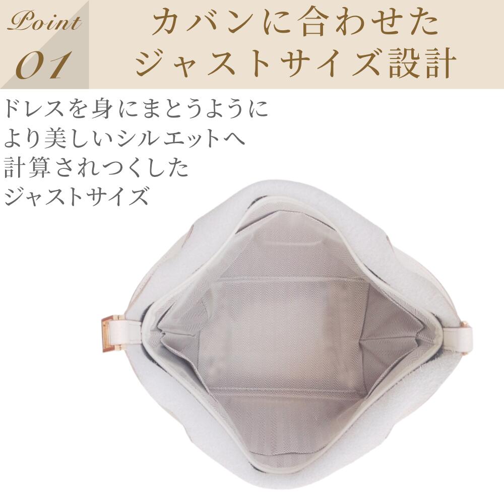 For HERMES(エルメス)防水バッグインバッグ ピコタンPM/MM対応