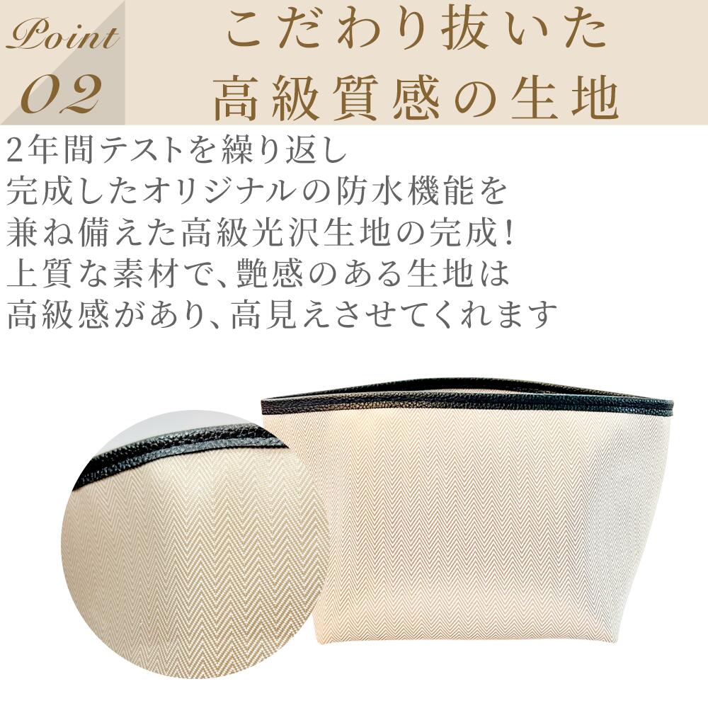 For HERMES(エルメス)防水バッグインバッグ ピコタンPM/MM対応