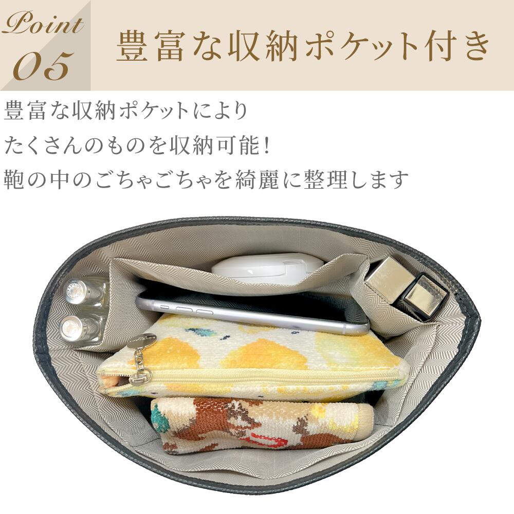 For HERMES(エルメス)防水バッグインバッグ ピコタンPM/MM対応
