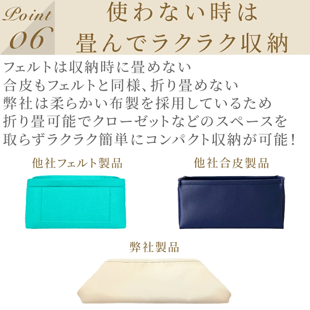 For THEROW(ザロウ)防水バッグインバッグ マルゴー10/15対応
