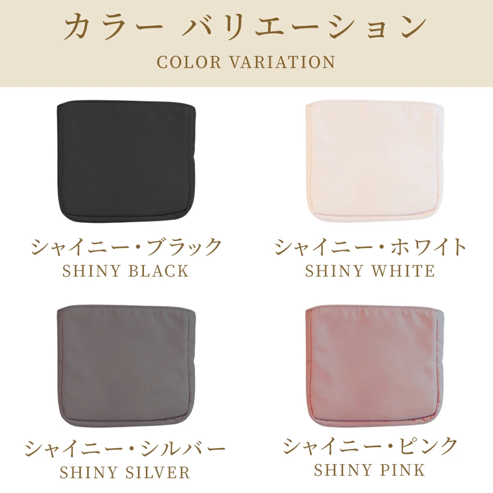 Forワイヤーバッグ ワイヤーバッグ対応バッグインバッグ