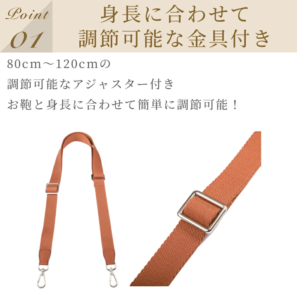 For HERMES(エルメス)ショルダーストラップ&アタッチメント Bride-a-Brac ブリッドアブラック対応