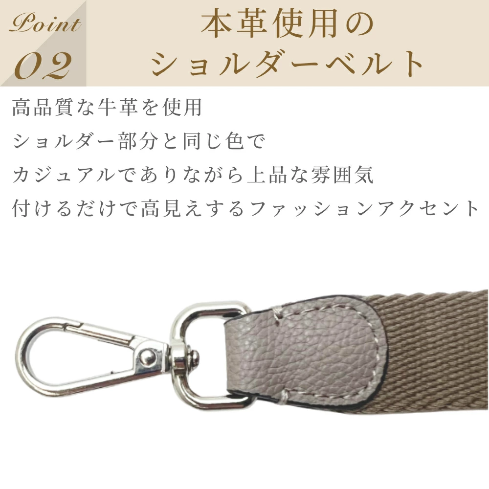 For HERMES(エルメス)ショルダーストラップ&アタッチメント Bride-a-Brac ブリッドアブラック対応