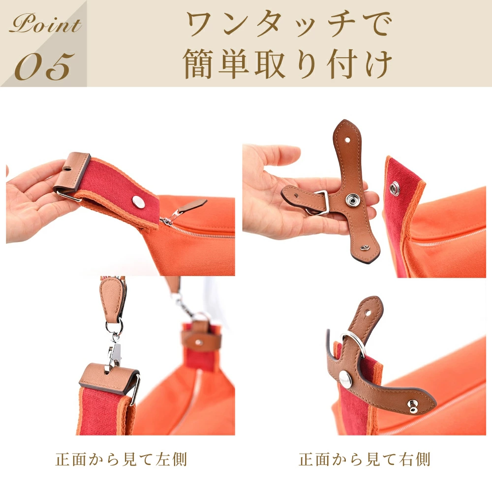 For HERMES(エルメス)ショルダーストラップ&アタッチメント Bride-a-Brac ブリッドアブラック対応