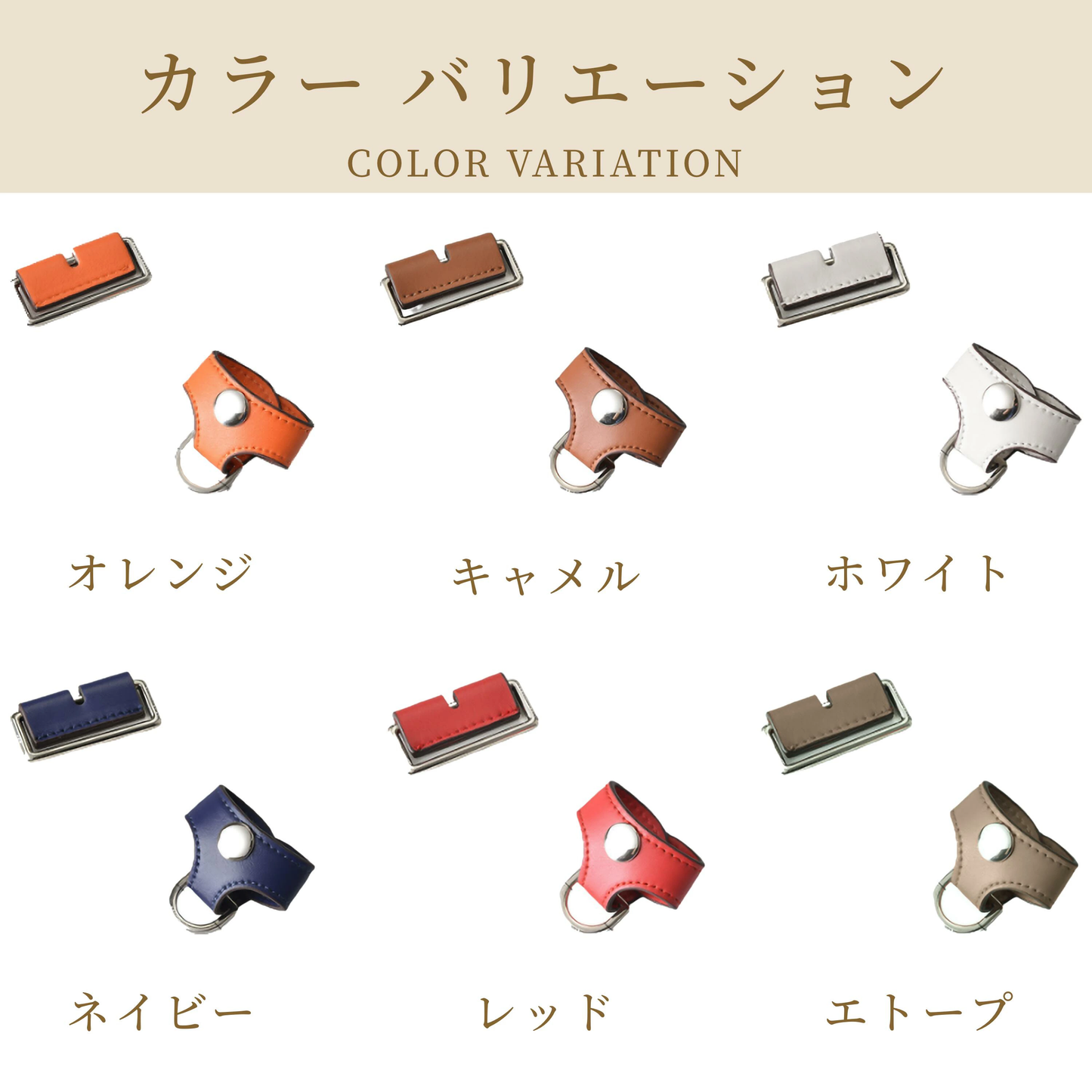 For HERMES(エルメス)ショルダーストラップ&アタッチメント Bride-a-Brac ブリッドアブラック対応