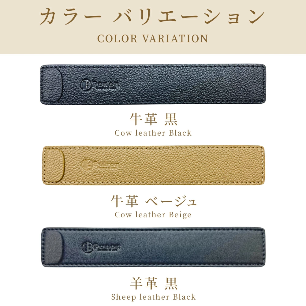For CHANEL(シャネル) 本革底板&摩擦防止パッド WOCチェーンウォレット対応