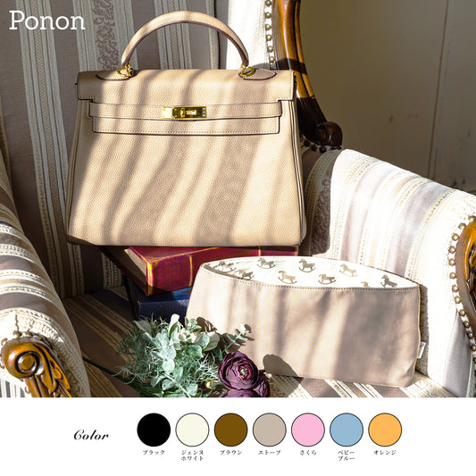 For HERMES(エルメス)馬柄防水バッグインバッグ ケリー25/28・カバセレエ31対応