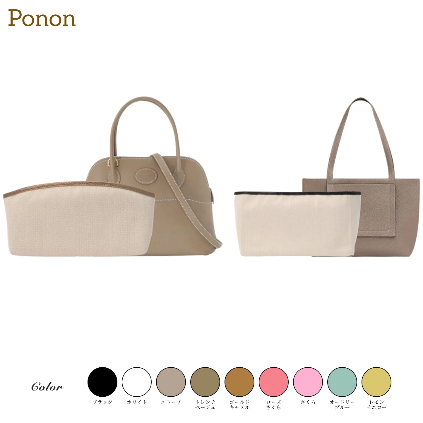 For HERMES(エルメス)スタンダード&スタンダード防水バックインバッグ ボリード27/31 カバセリエ31対応