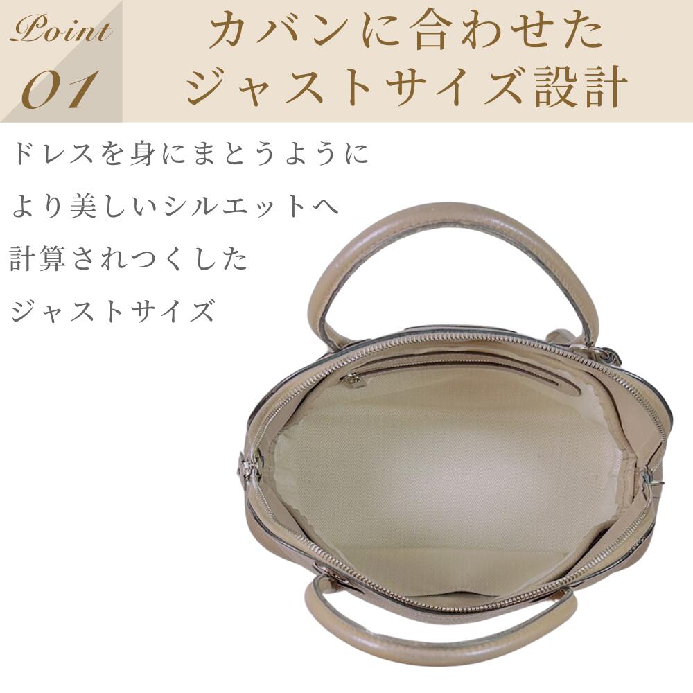 For HERMES(エルメス)スタンダード&スタンダード防水バックインバッグ ボリード27/31 カバセリエ31対応