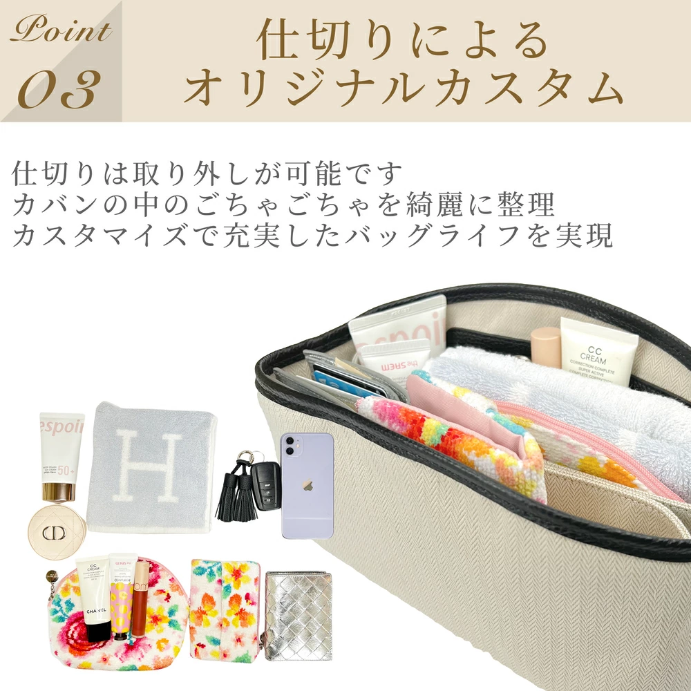 For HERMES(エルメス)スタンダード&スタンダード防水バックインバッグ ボリード27/31 カバセリエ31対応