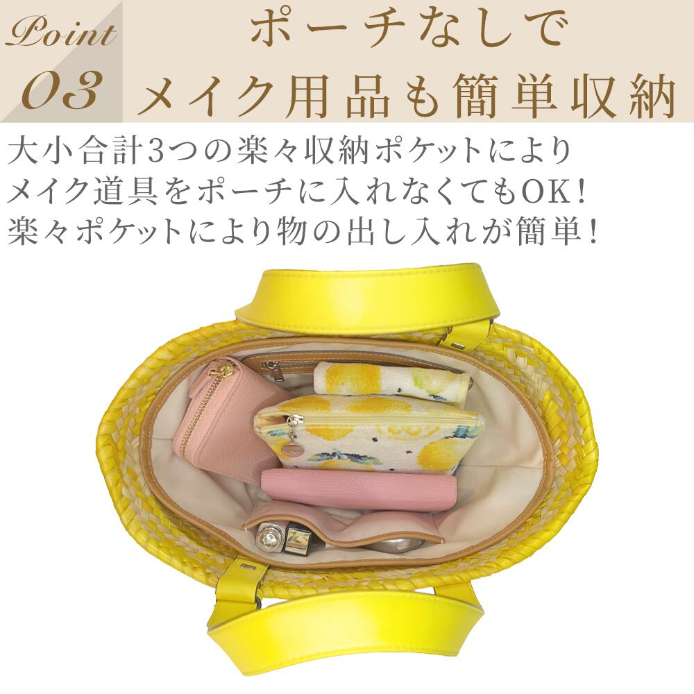 For LOEWE/CELINE（ロエベ/セリーヌ） カゴバッグ専用バッグインバッグ