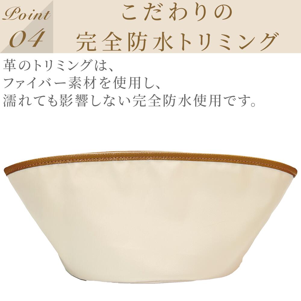 For LOEWE/CELINE（ロエベ/セリーヌ） カゴバッグ専用バッグインバッグ