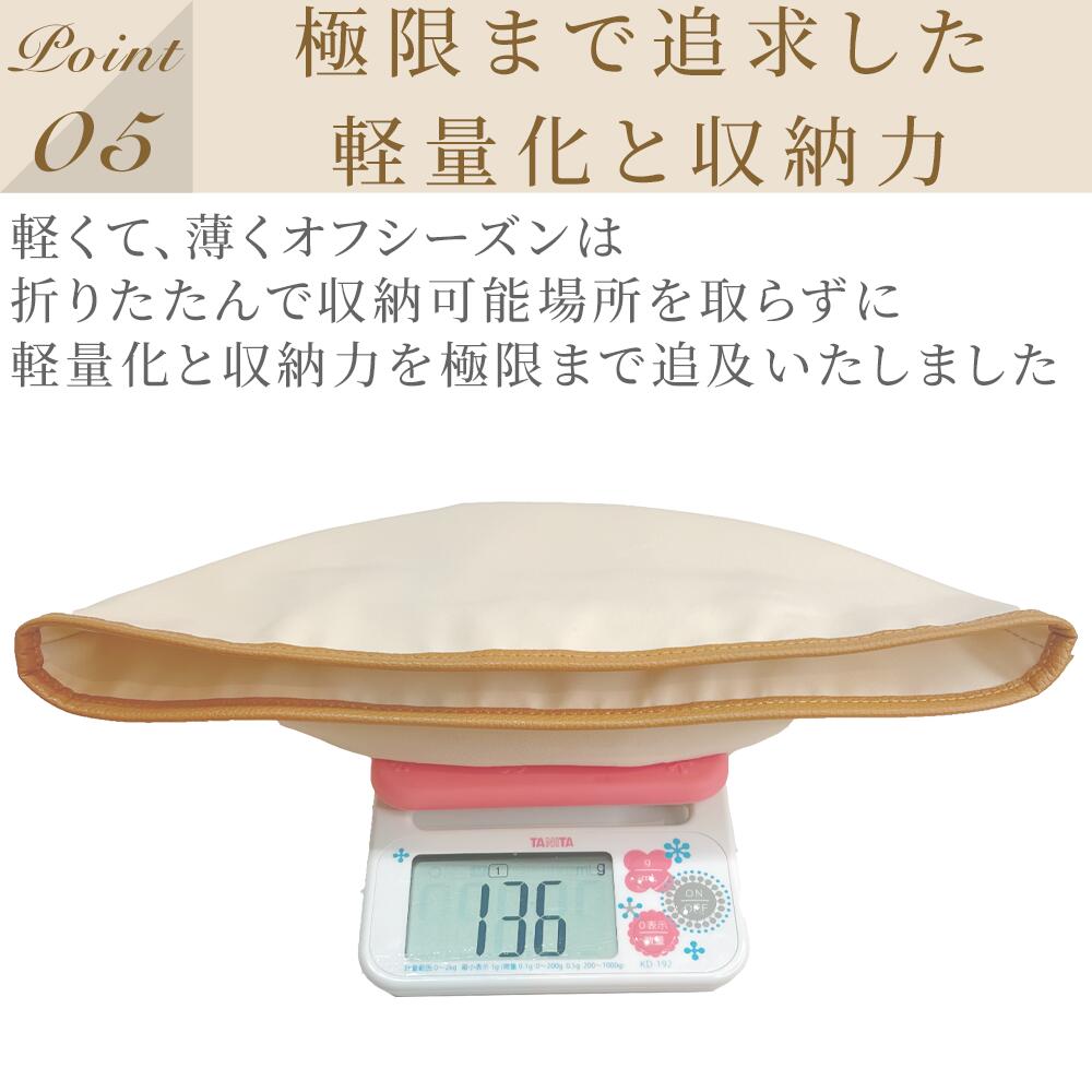 For LOEWE/CELINE（ロエベ/セリーヌ） カゴバッグ専用バッグインバッグ