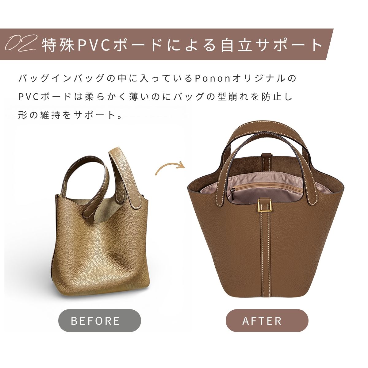 For HERMES（エルメス）シルク100％ 防水バッグインバッグ ガーデンパーティTPM/PM対応