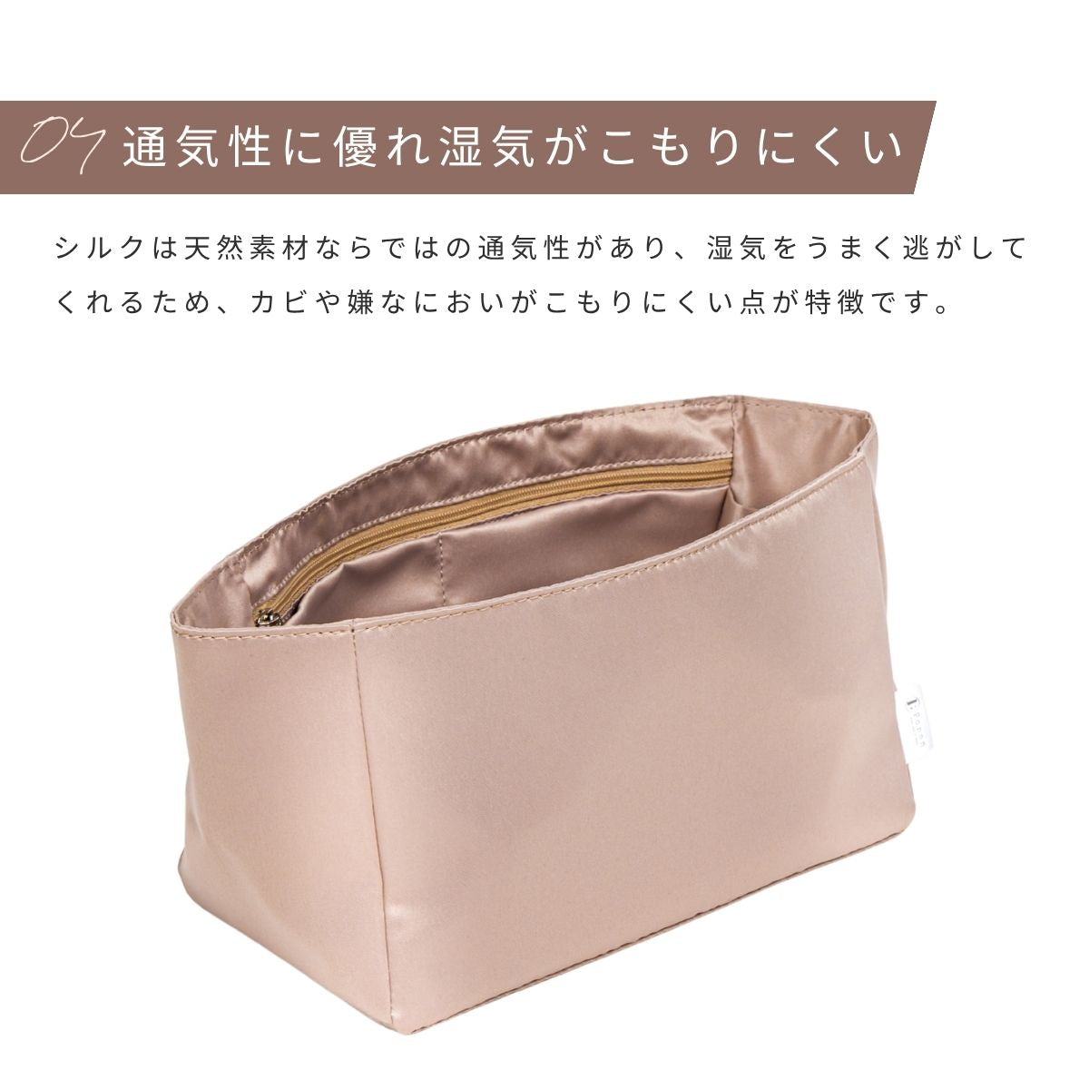 For HERMES（エルメス）シルク100％ 防水バッグインバッグ バーキン25/30対応