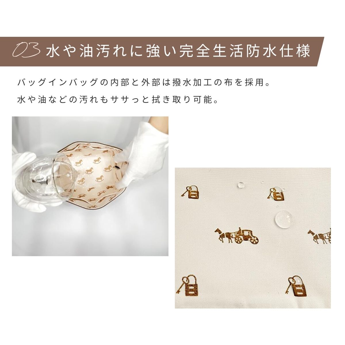 For HERMES（エルメス）馬柄防水バッグインバッグ ガーデンパーティTPM/PM対応