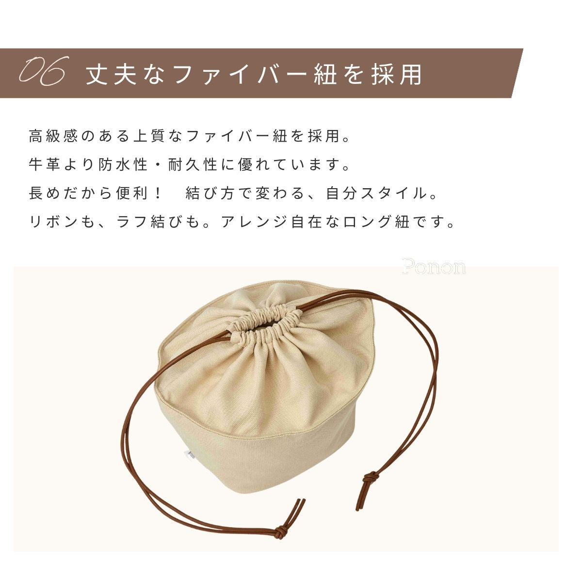 For LOEWE/CELINE（ロエベ/セリーヌ） カゴバッグ専用バッグインバッグ