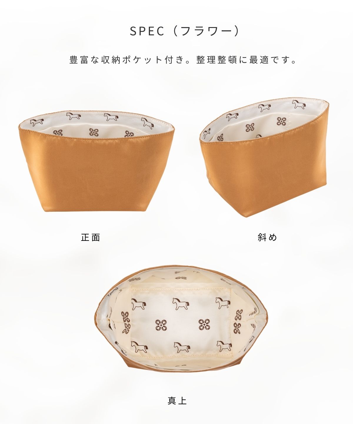 For HERMES（エルメス）フラワーシリーズ（プレミアムシルク使用）バッグインバッグ ピコタンPM バーキン25対応