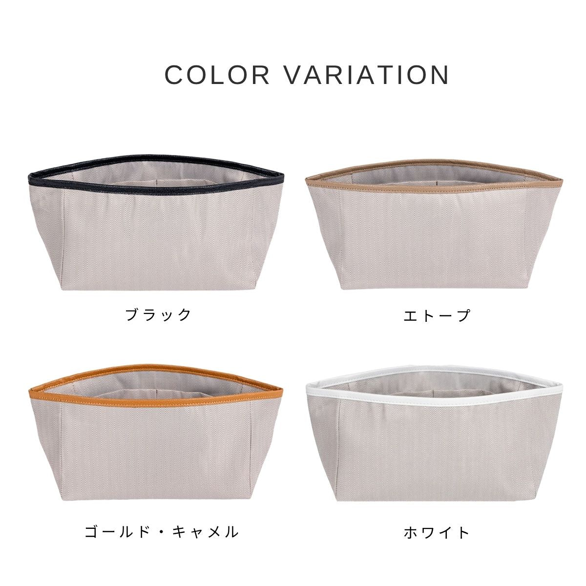 For HERMES（エルメス）防水バッグインバッグ ガーデンパーティTPM/ガーデンパーティPM対応
