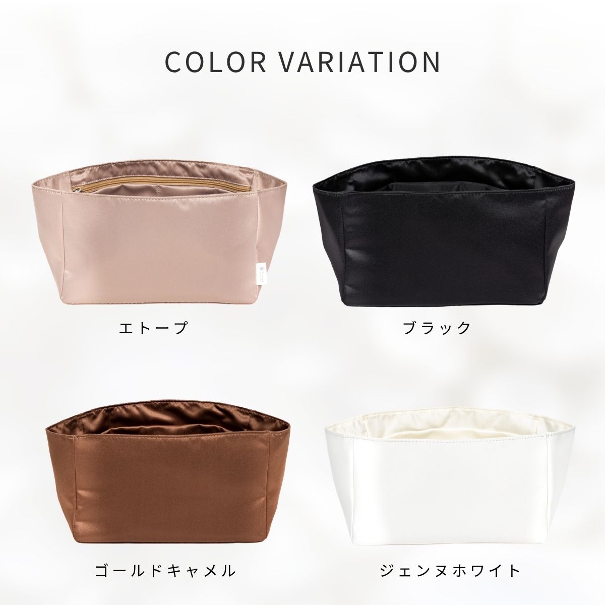 For HERMES（エルメス）シルク100％ 防水バッグインバッグ バーキン25/30対応