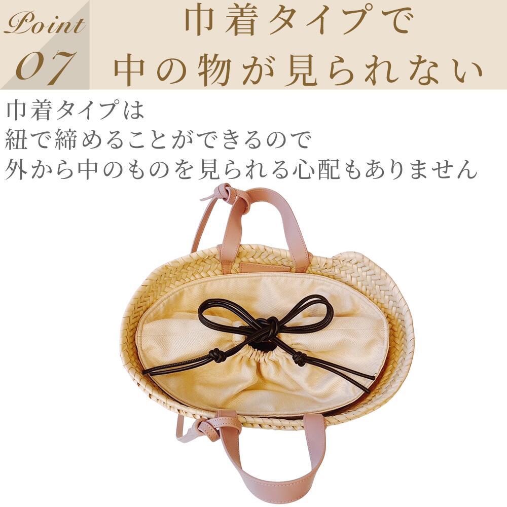 For LOEWE/CELINE（ロエベ/セリーヌ） カゴバッグ専用バッグインバッグ