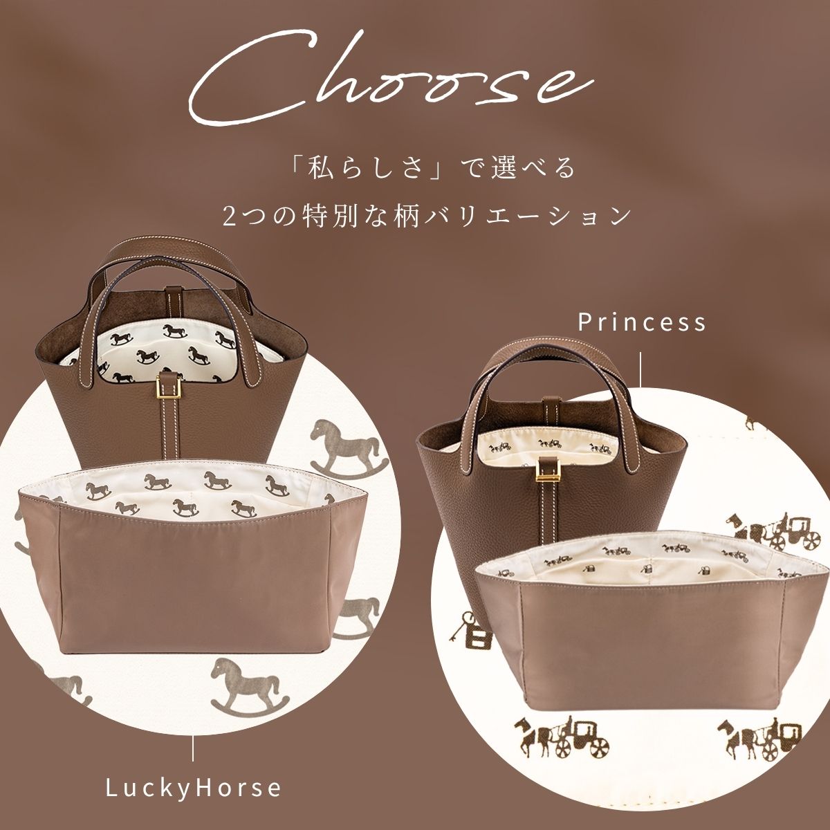 For HERMES（エルメス）馬柄防水バッグインバッグ バーキン25/30対応