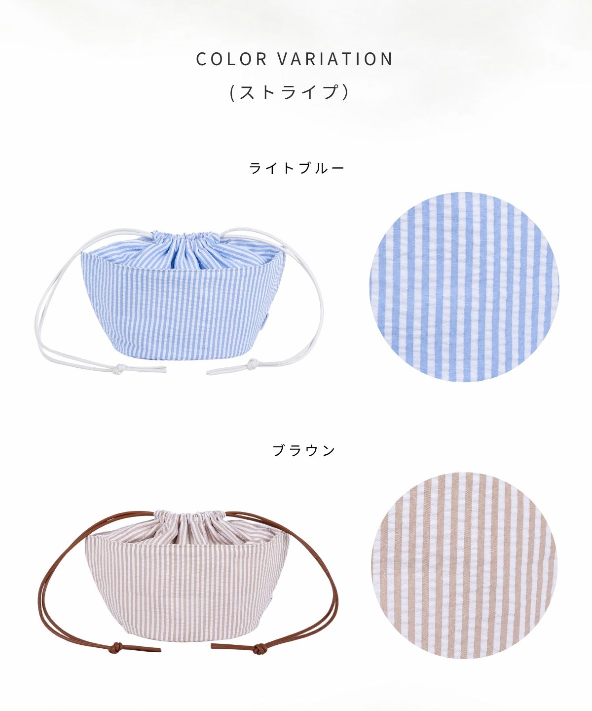 For LOEWE/CELINE（ロエベ/セリーヌ） カゴバッグ専用バッグインバッグ
