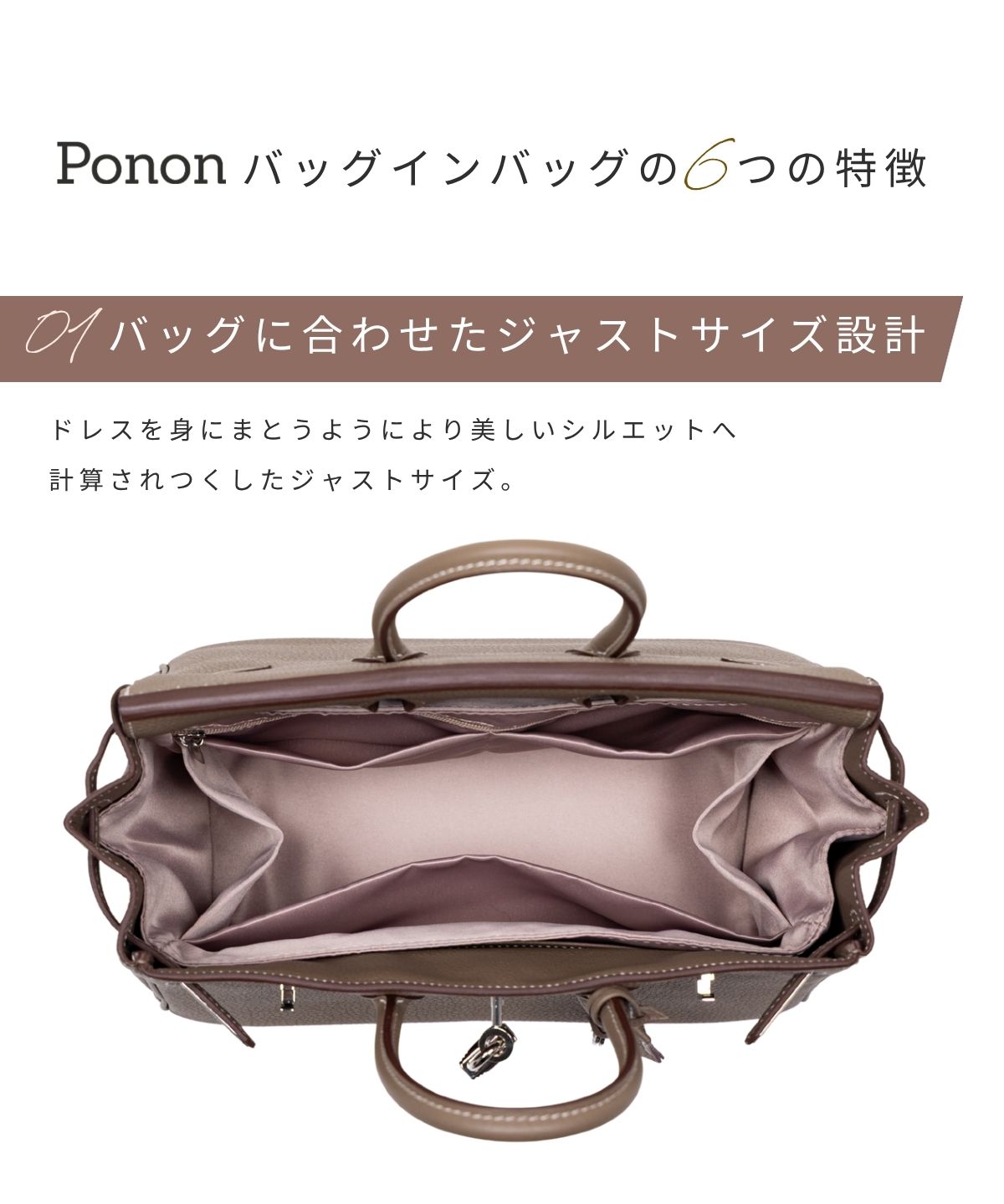 For HERMES（エルメス）シルク100％ 防水バッグインバッグ バーキン25/30対応