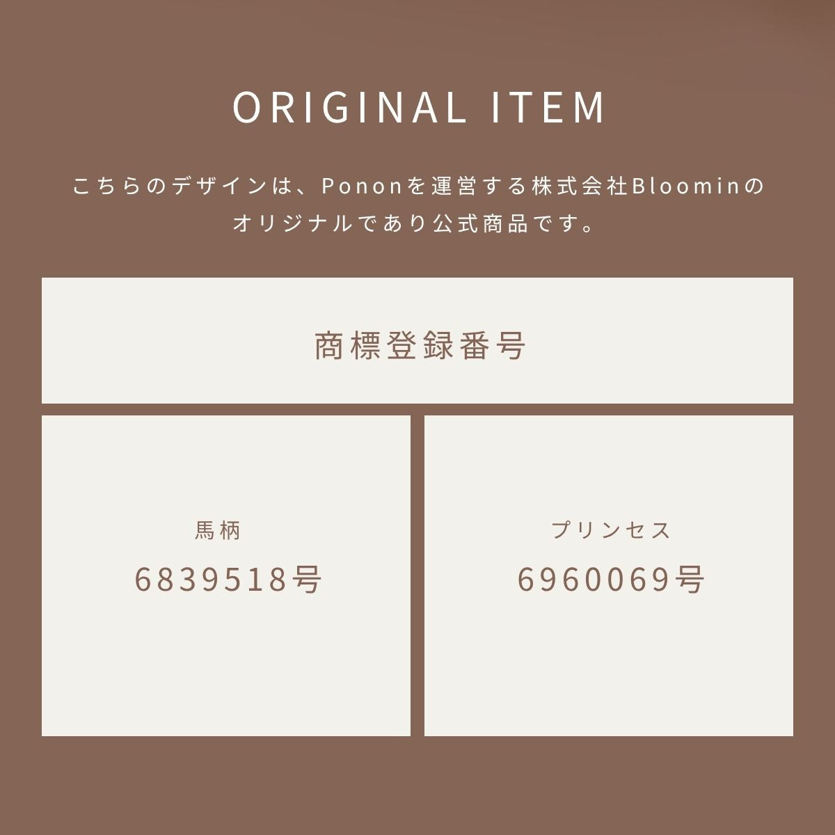 For HERMES（エルメス）馬柄防水バッグインバッグ ガーデンパーティTPM/PM対応