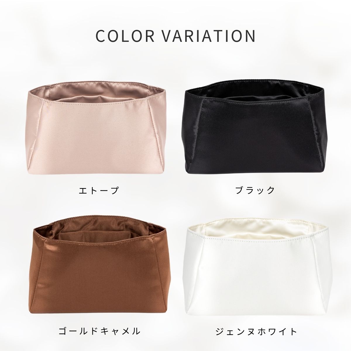 For HERMES（エルメス）シルク100％ 防水バッグインバッグ　ケリー25対応