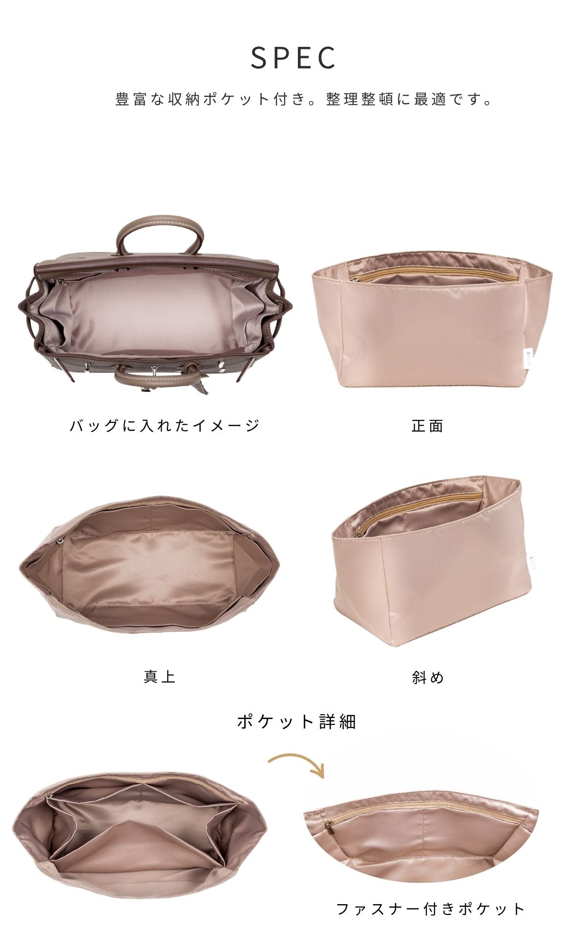 For HERMES（エルメス）シルク100％ 防水バッグインバッグ バーキン25/30対応