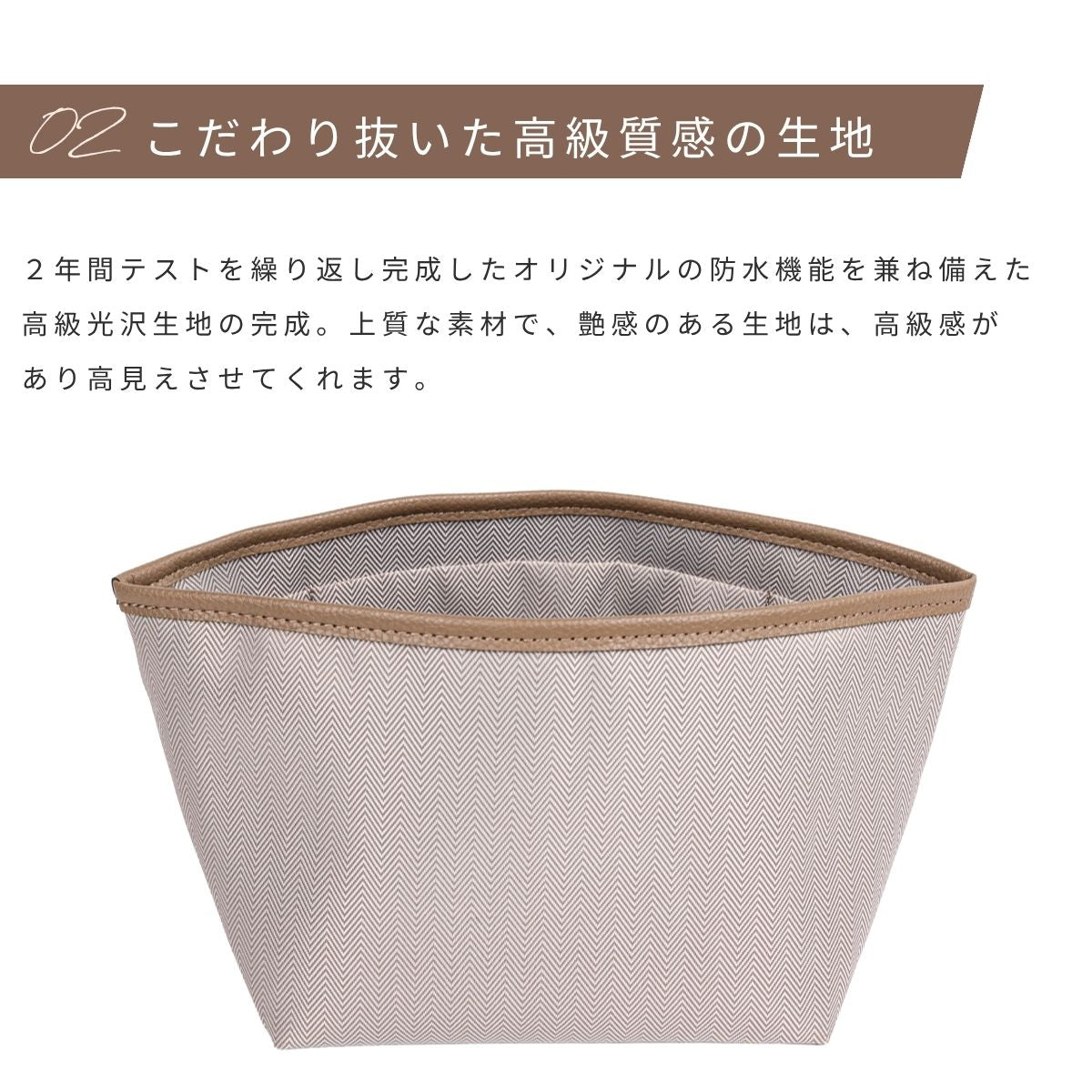 For HERMES（エルメス）スタンダード防水バックインバッグ インザループ18対応