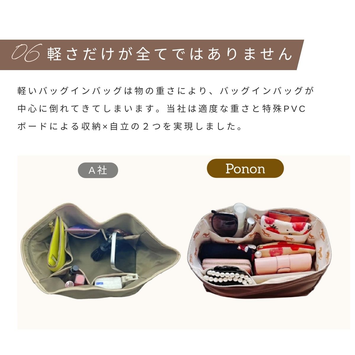 For HERMES（エルメス）馬柄防水バッグインバッグ ガーデンパーティTPM/PM対応